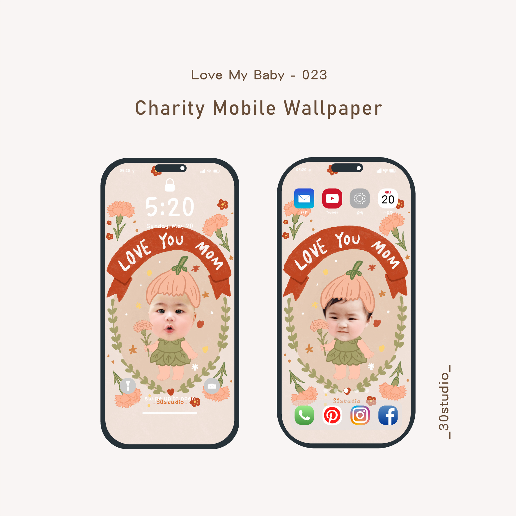 手機桌布套版_工作區域 1 複本 9