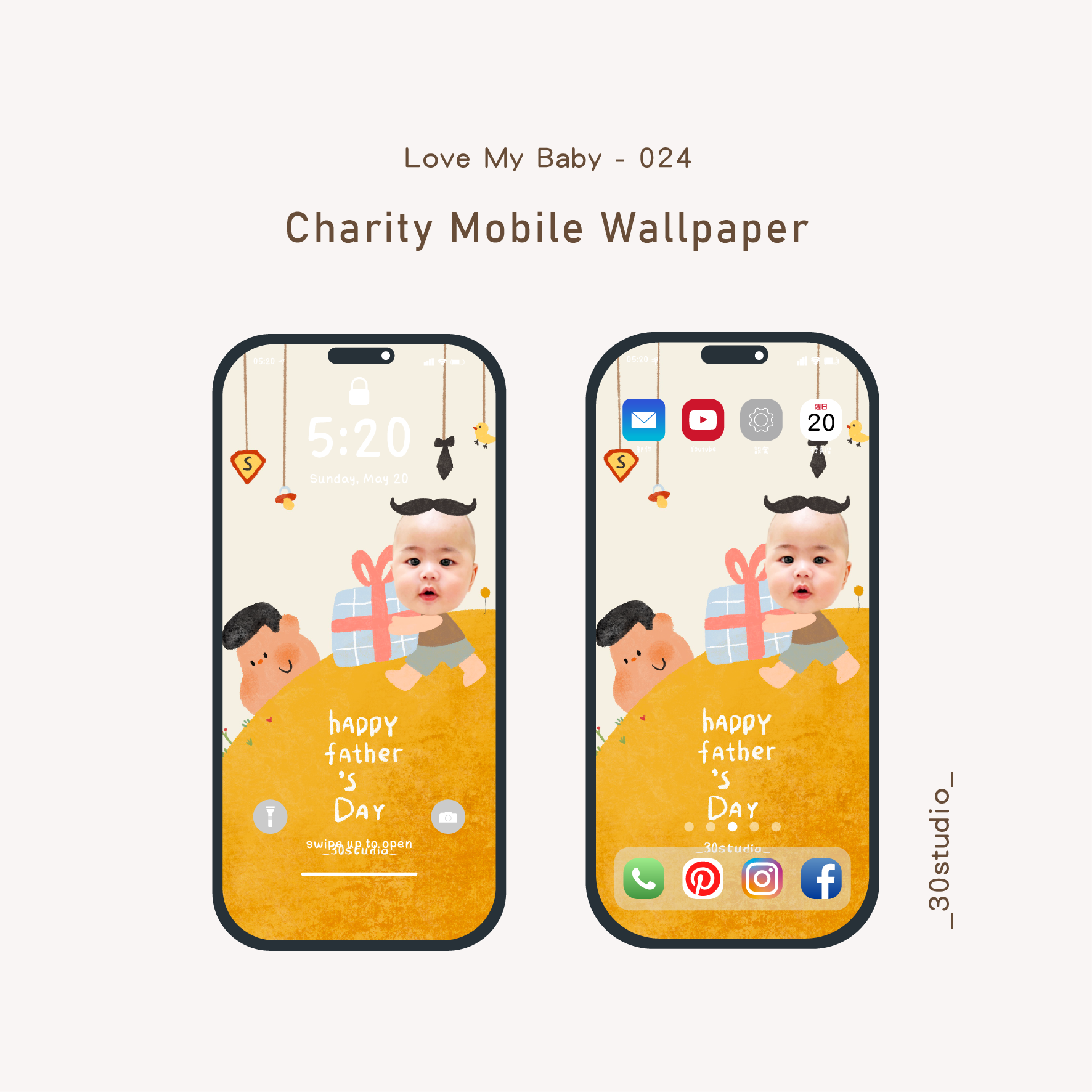 手機桌布套版_工作區域 1 複本 11