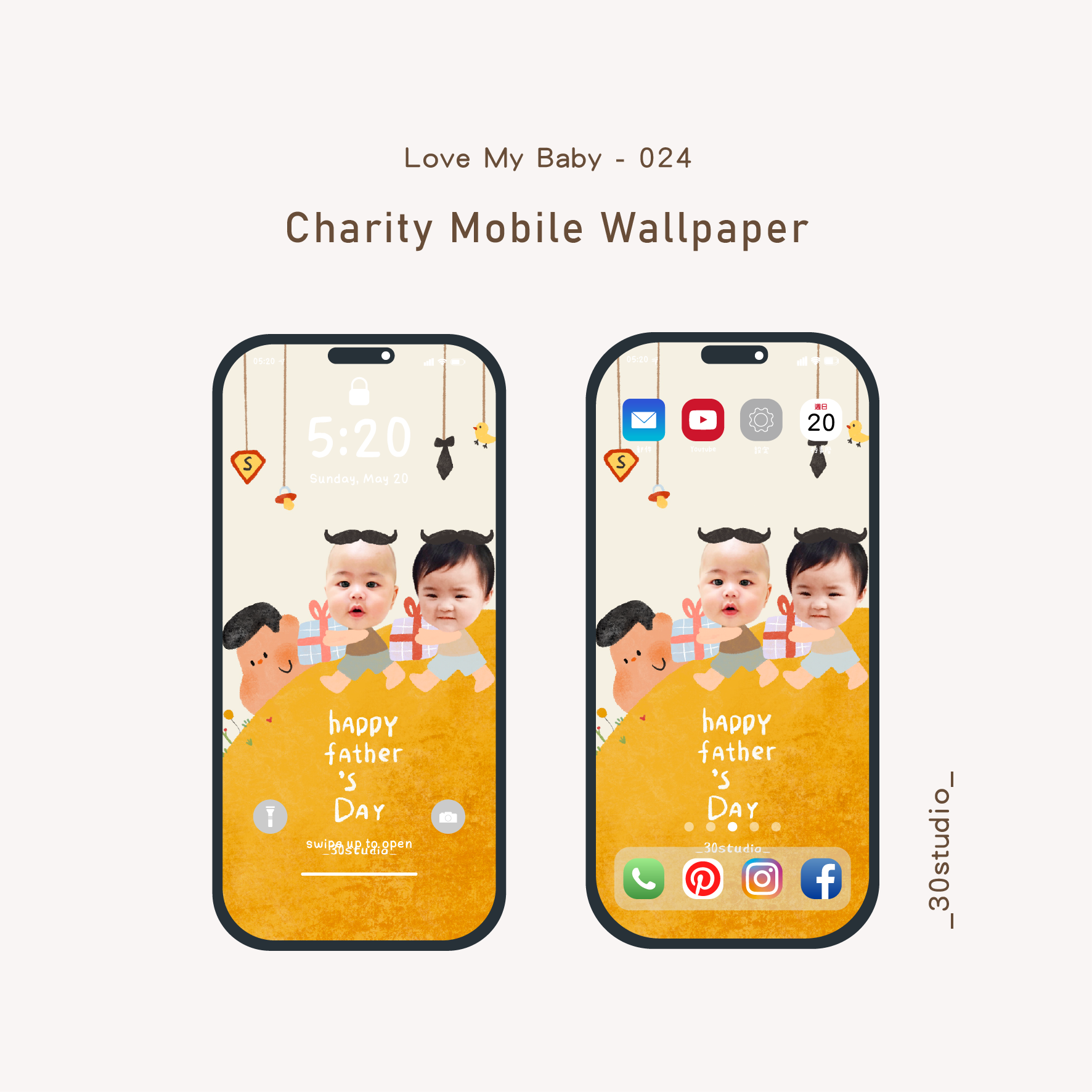 手機桌布套版_工作區域 1 複本 12