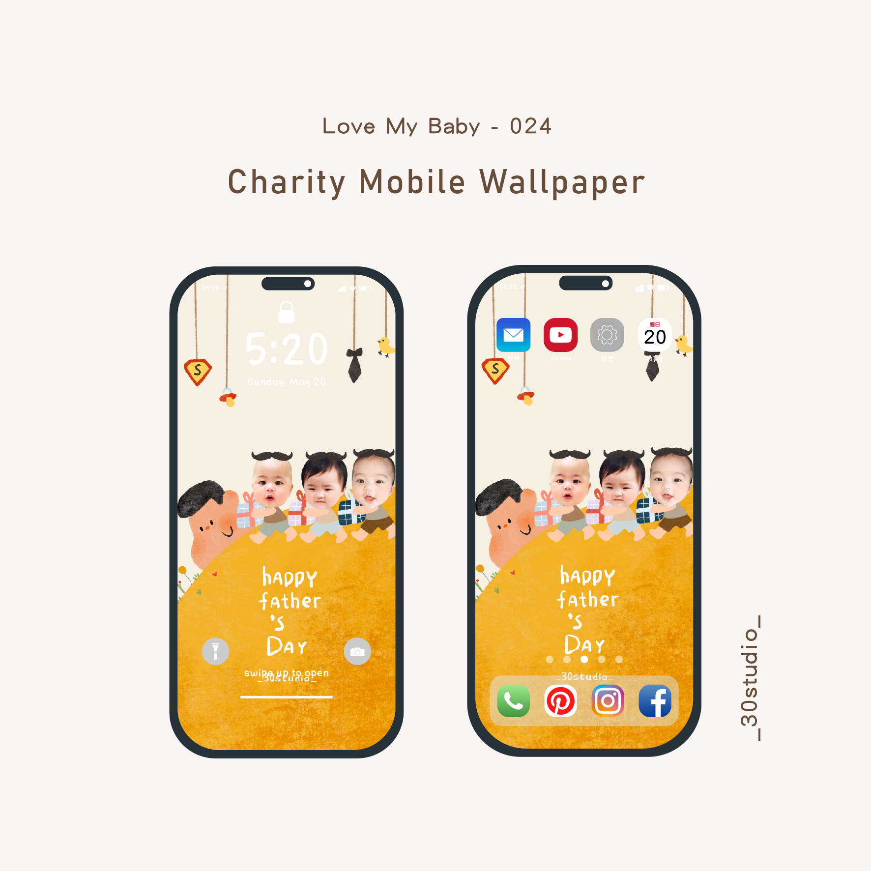 手機桌布套版_工作區域 1 複本 13