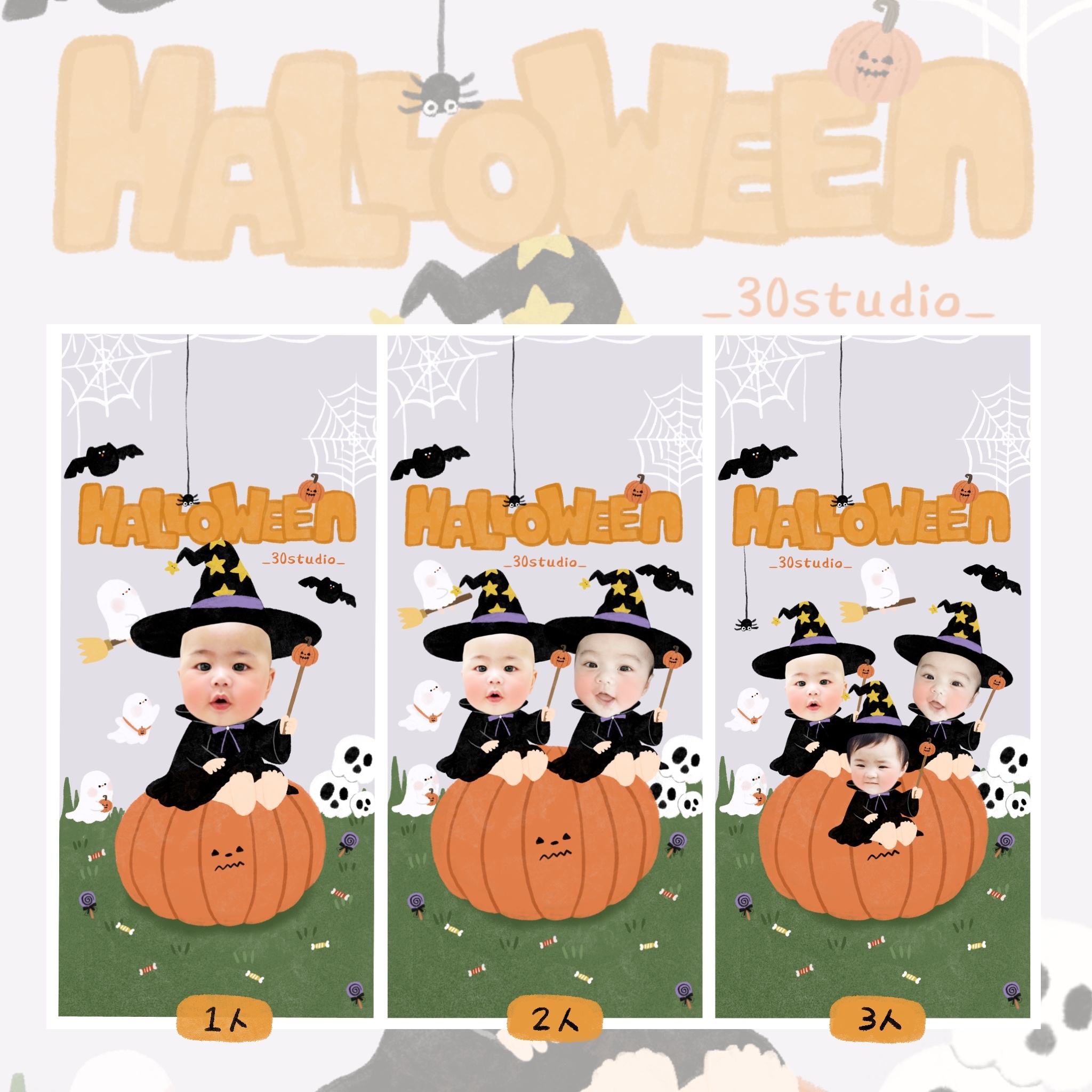 image_00254702-38C6-42DB-9F5B-EF16EB9DA389_1761107682