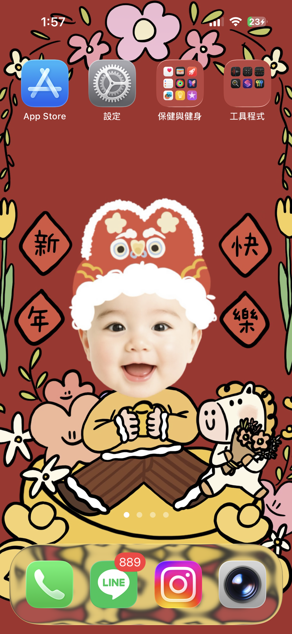 image_150CBBE9-DF74-438A-BAA2-1674DD82CDE3_1771091955