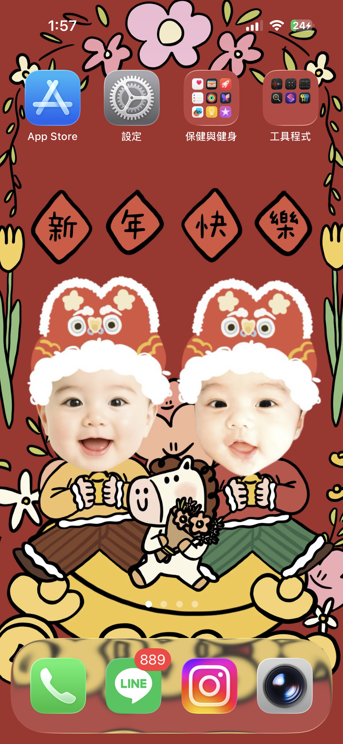 image_9C80AB59-5AA3-4615-A526-7D581CB5415C_1771091955