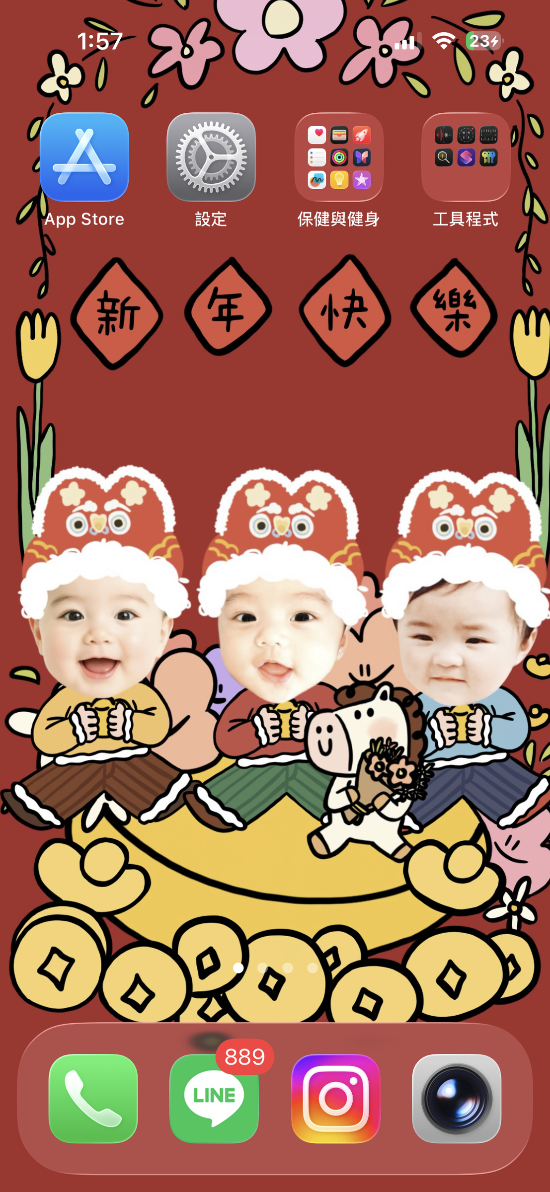 image_34C4B1C3-DEA8-4B94-B981-8532667D57AC_1771091955