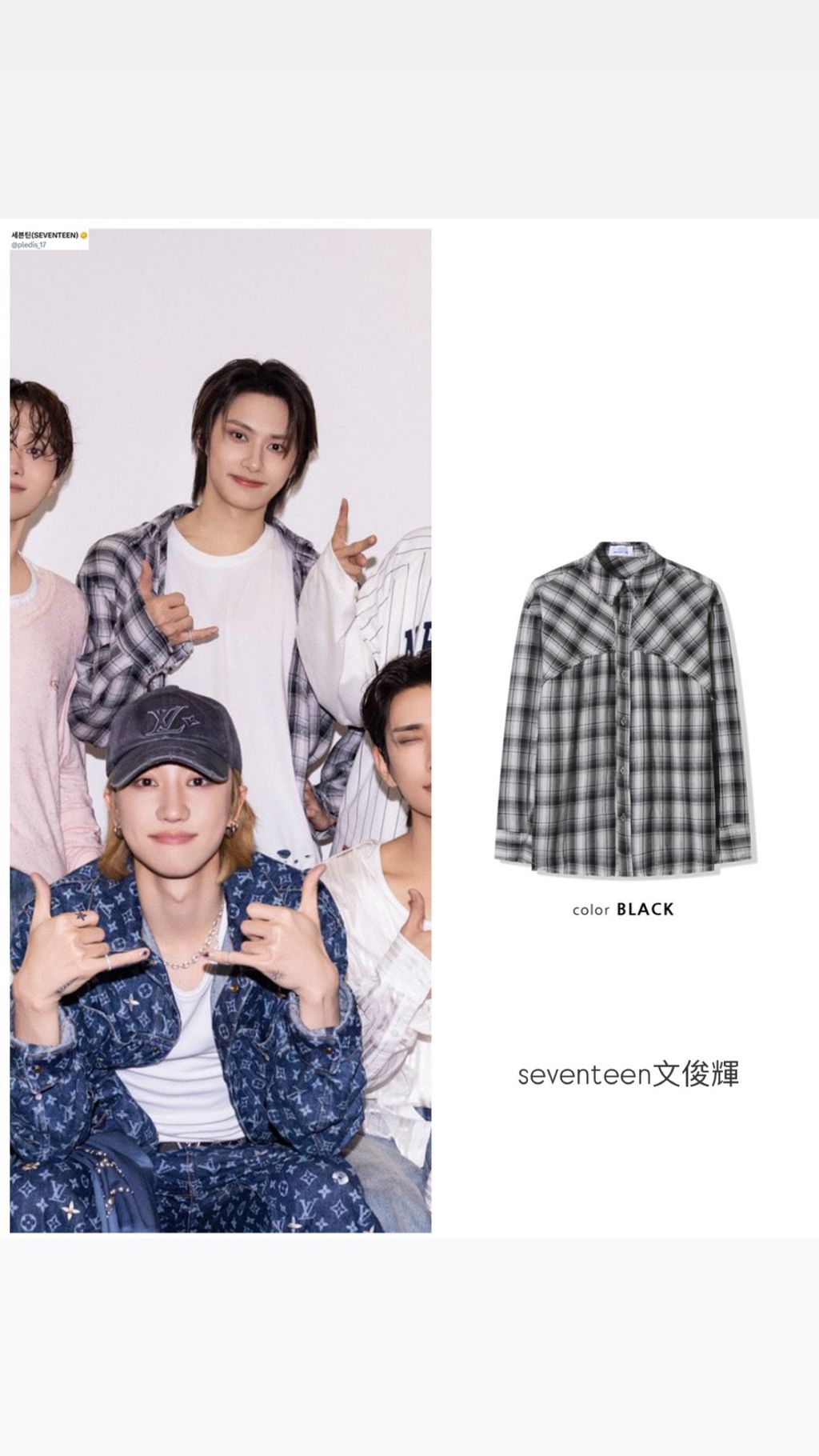 image_9371D883-25BB-4BF4-93CB-53C57465F595_1772697531