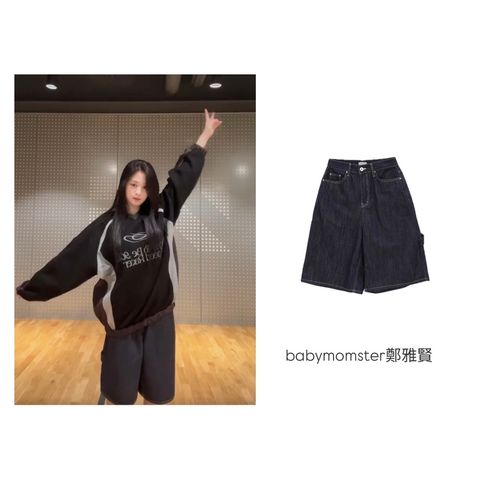 image_7C3F4286-54FF-43B7-91F9-FEB35A9BD026_1772699305