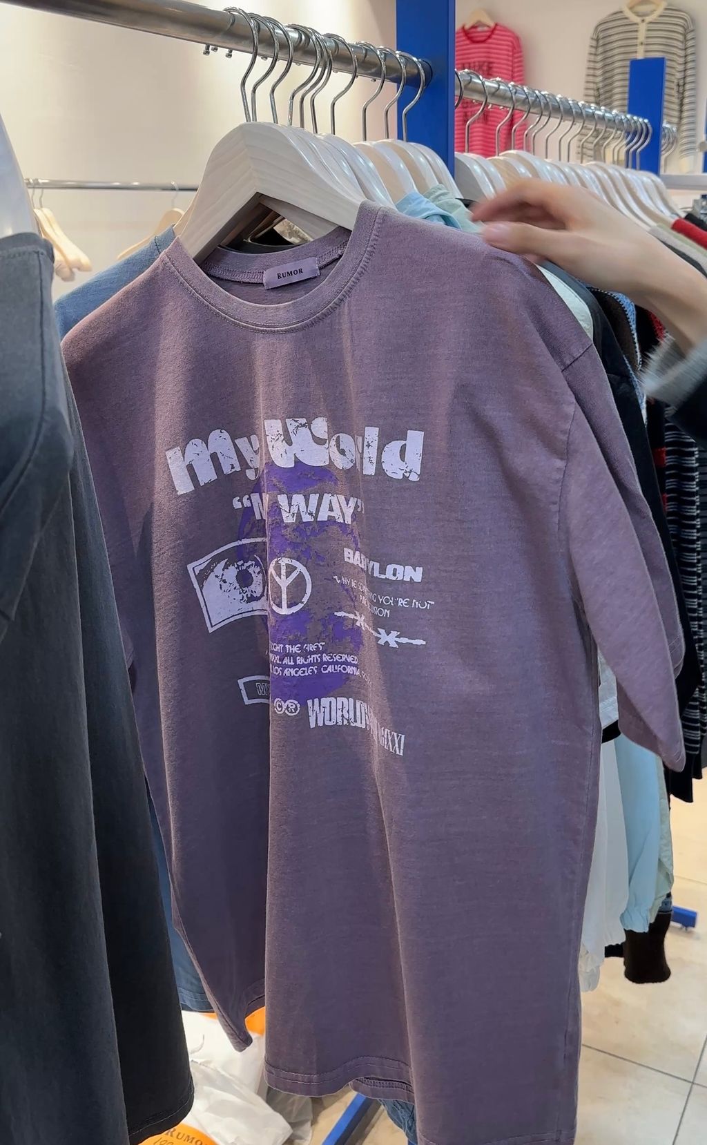 image_02939E89-EAFE-49D0-9360-CB019D48966E_1773040818