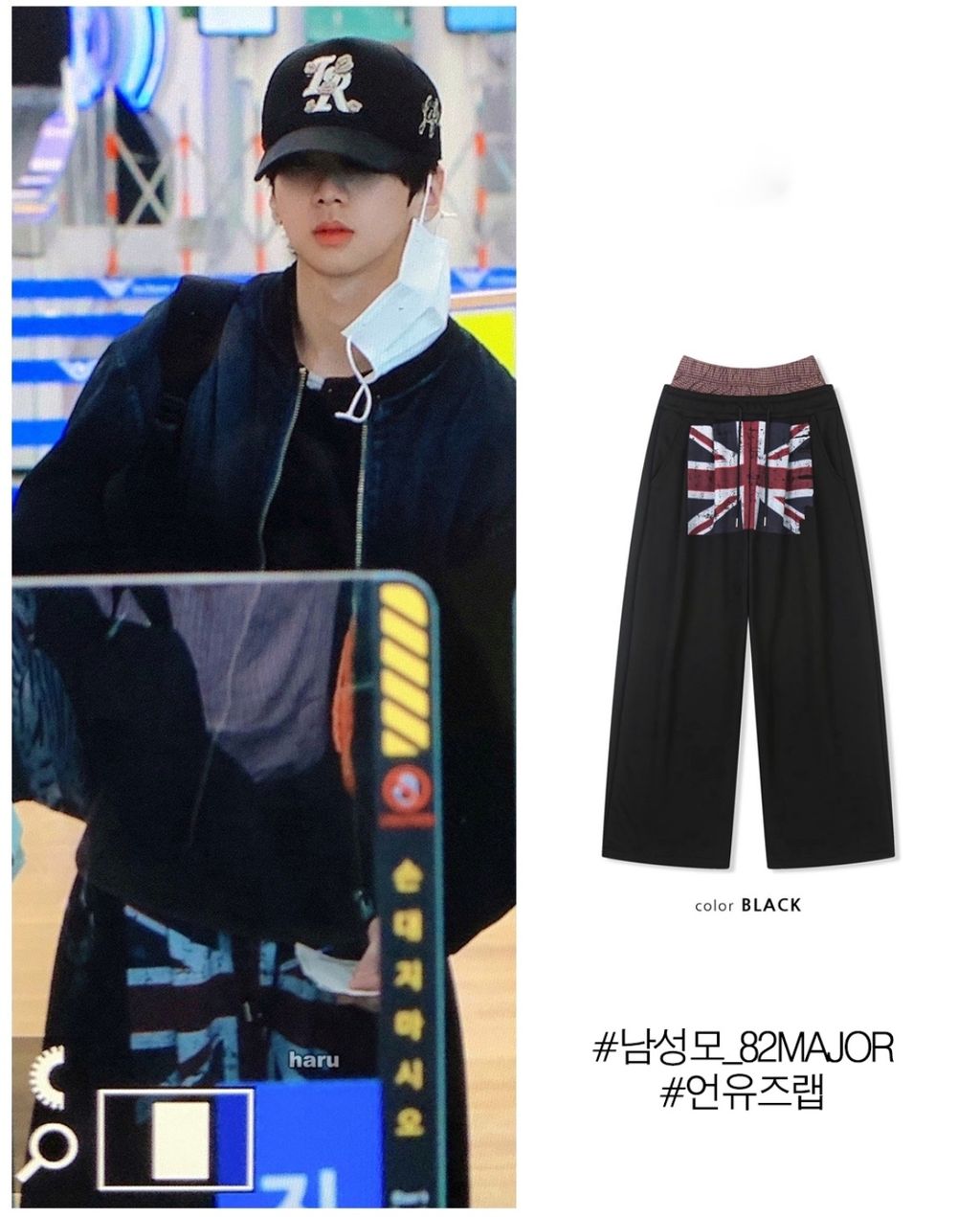 image_345060D2-B60D-468C-B050-4E91E675AD09_1774509514