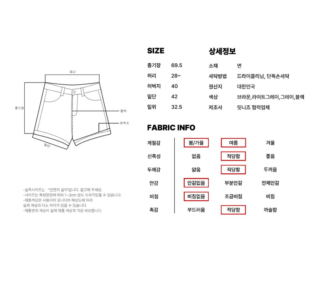 image_E699BD41-6851-4522-B109-1E0BC49335A2_1774671286