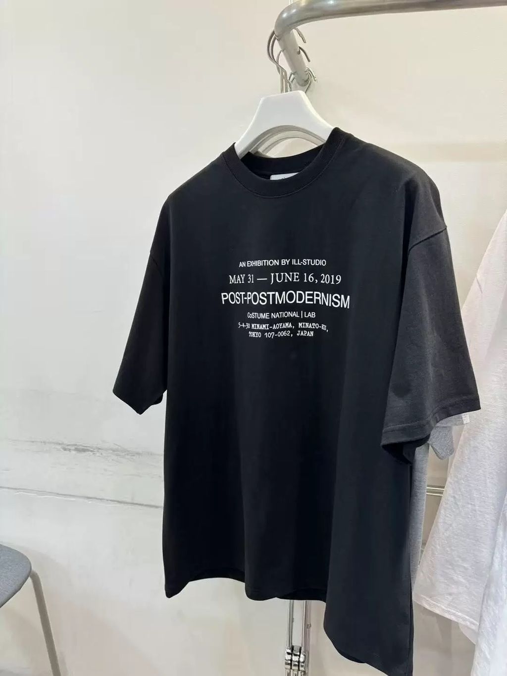 image_C14564FC-F6D0-4D5D-B703-02E69FAFB34E_1774673108