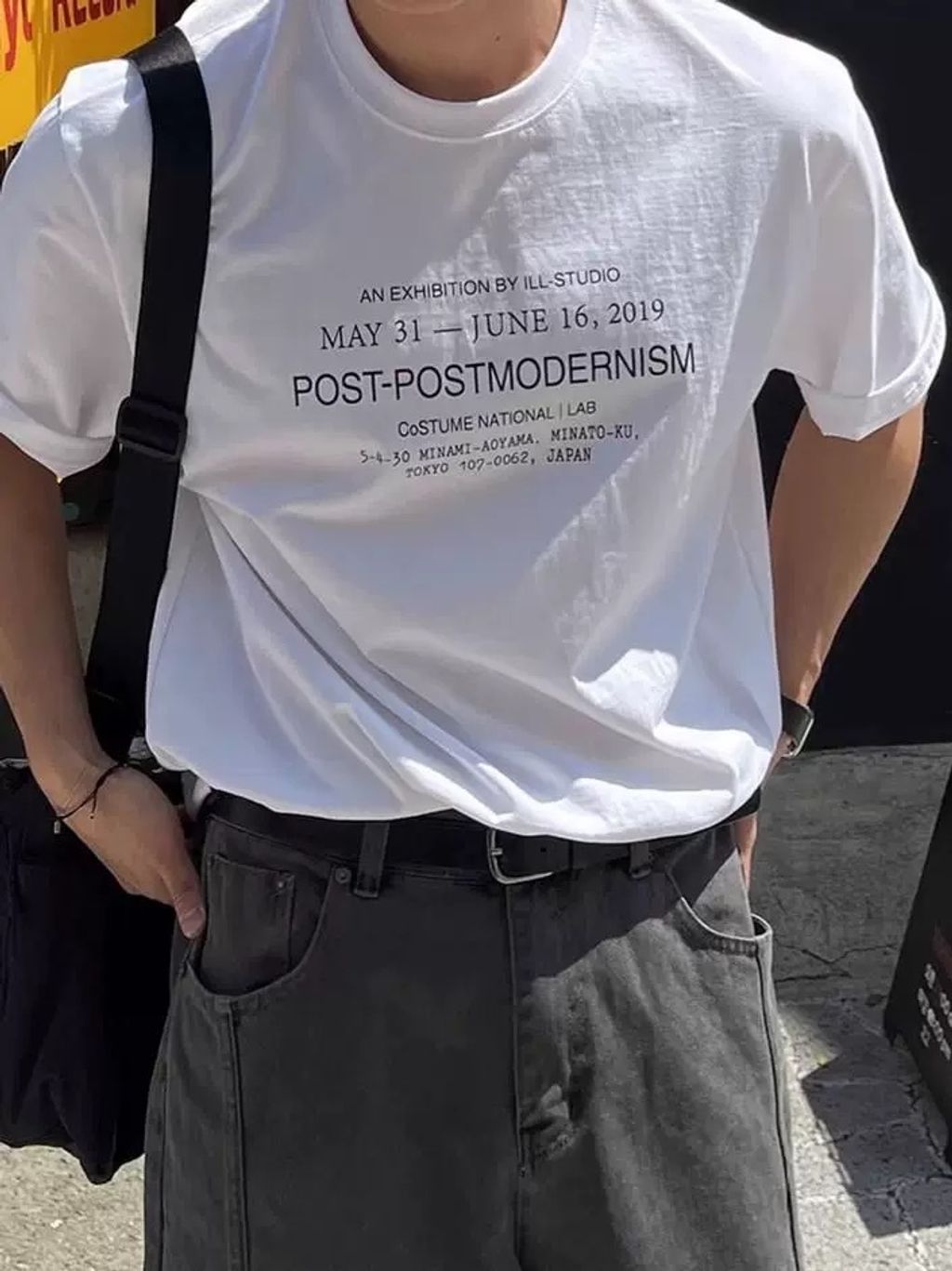 image_85FDE80B-76CB-4B07-93B3-47BE4CEAEFCE_1774673108