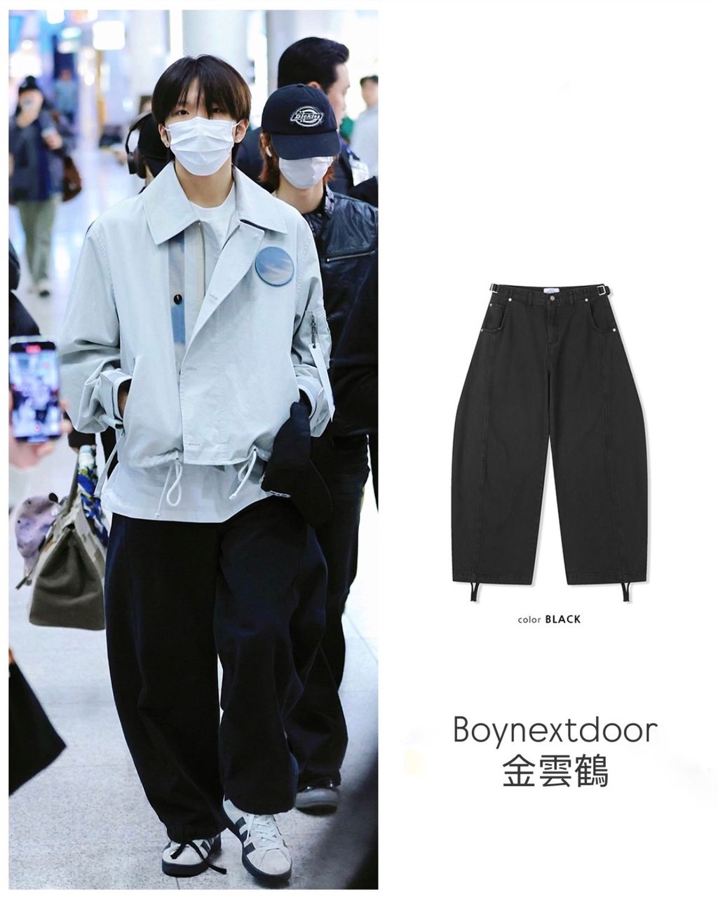 image_73393CB9-40BE-4E58-BA7E-67C9D9235CFE_1774708487