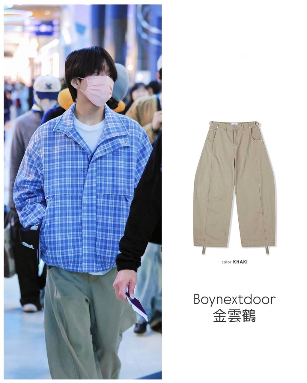 image_8AE5E0D8-13B4-4121-9614-61A7E748C3BE_1774708487