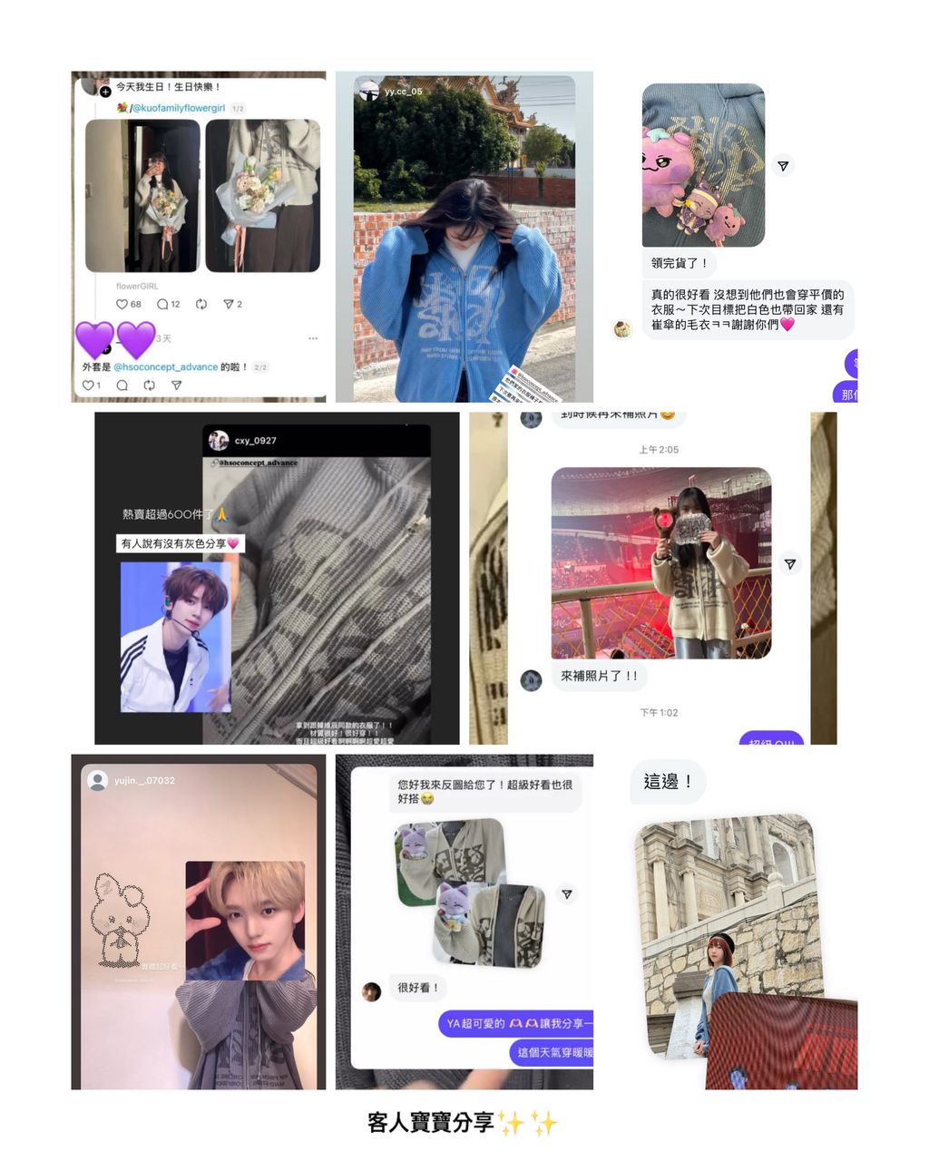 image_1A589BA9-8945-4270-ABD0-68FA26772E5B_1774864485