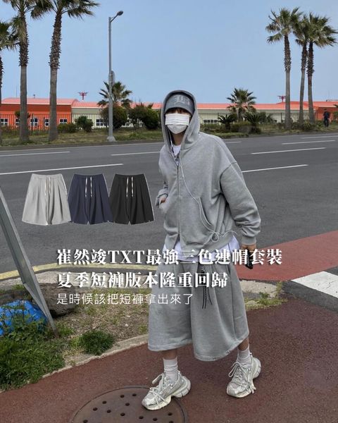 image_ADFA09DE-3B85-4B4B-A5A6-07DDA46A1125_1774870576