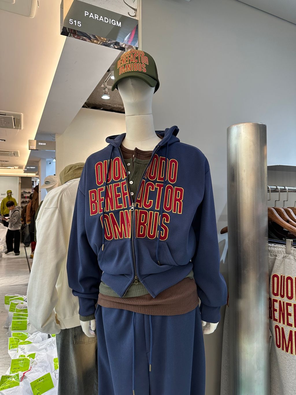 image_C2418BE1-5731-498D-9D3F-CF08F3E8BE8E_1774955654