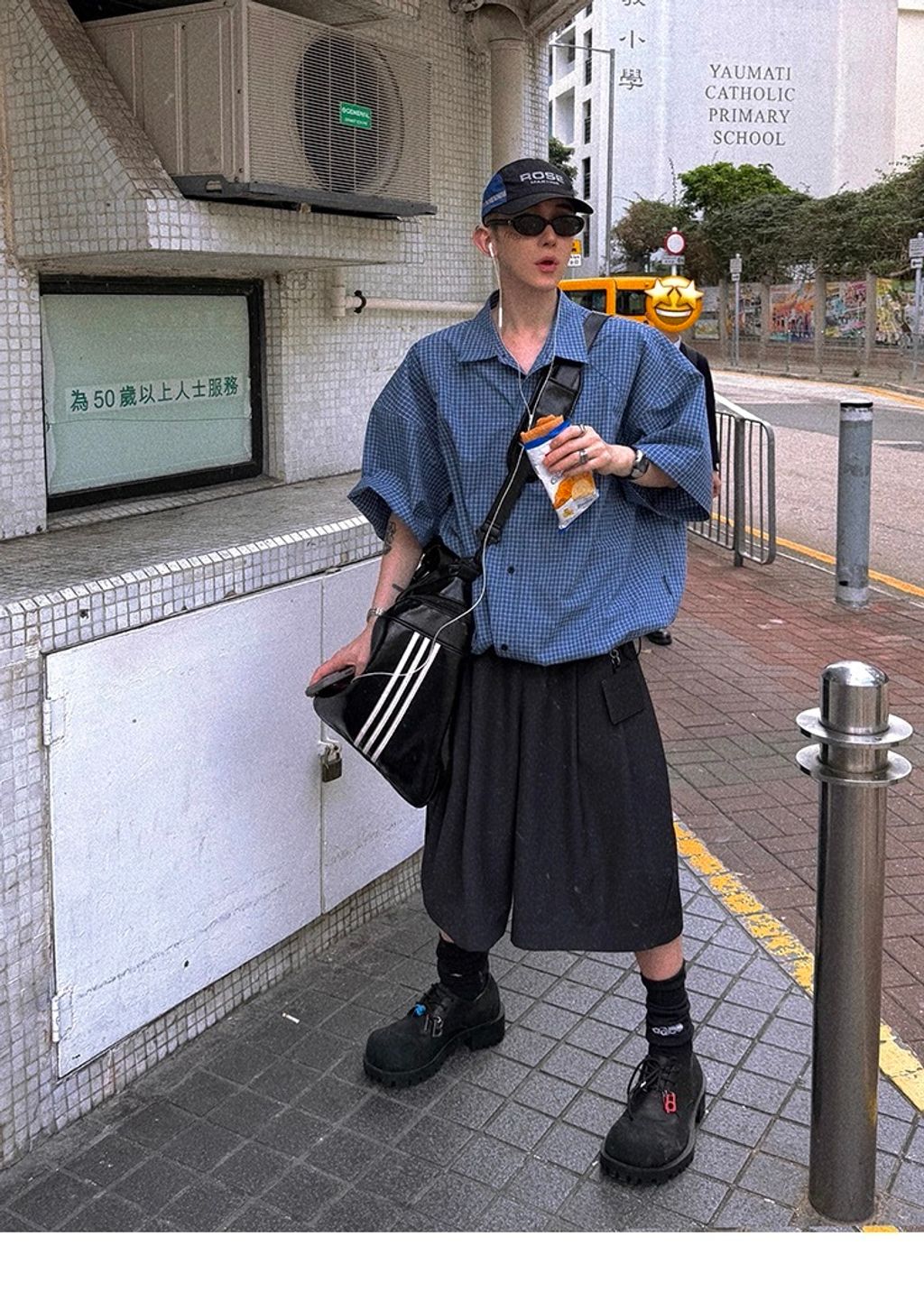 image_A97B030E-32F9-46C1-A56C-E41C9AD62254_1775389181