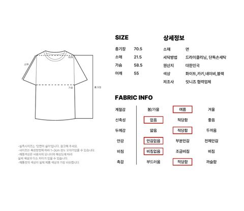 image_8AEEA45F-B324-4FF8-9384-9AA5A7BDF011_1775634750