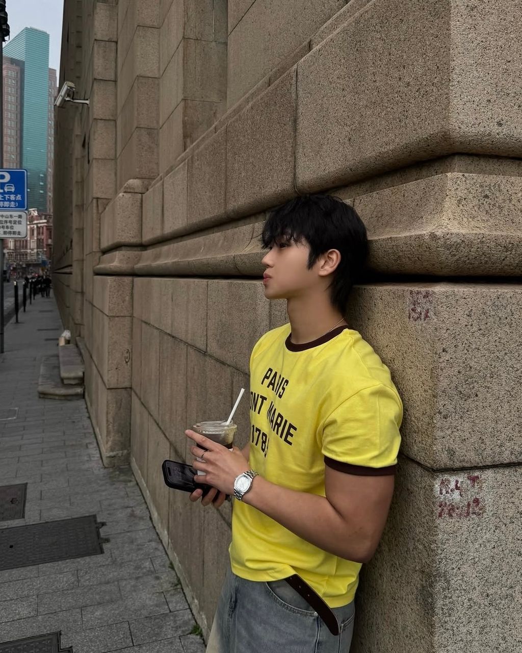 image_3D71CA7B-42E2-41E4-9E54-C5792F926831_1775646518