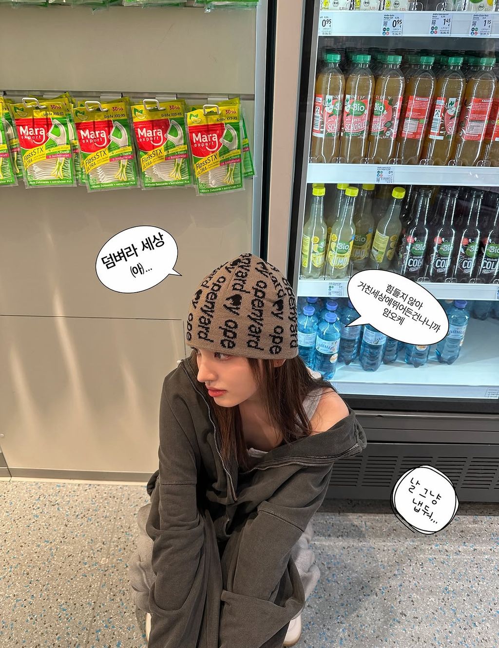 image_38BC69C1-EC8D-426C-A0DC-A61F7ABD0EB9_1778587472