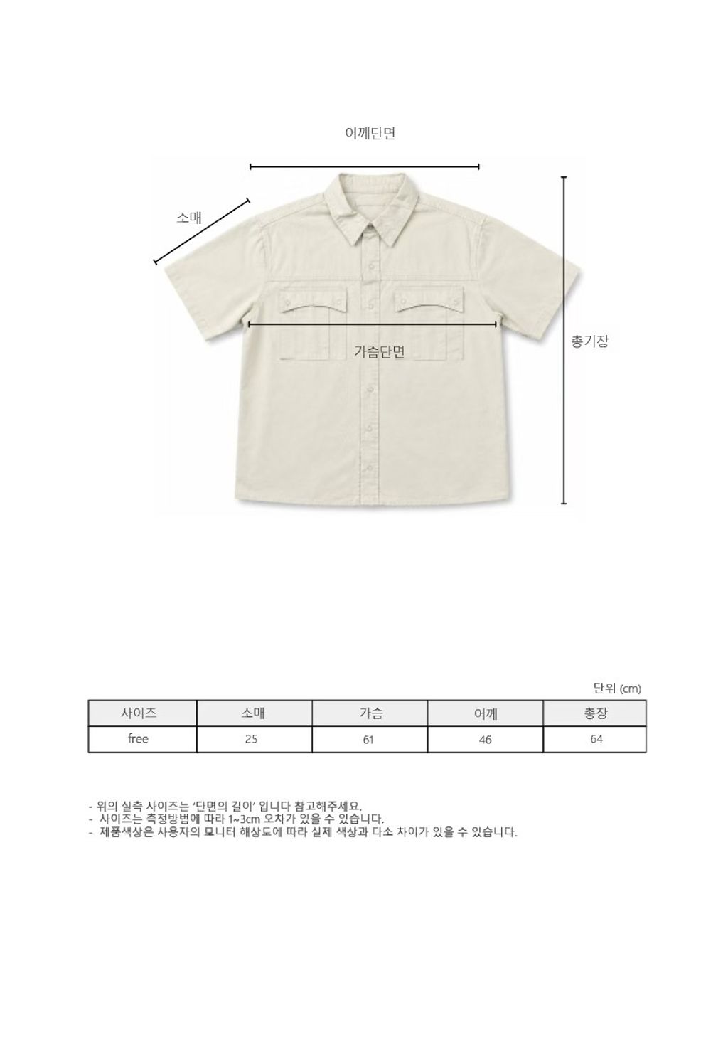 image_94DEDB93-D4AA-4AD6-A2F6-EE612551EF65_1784443504