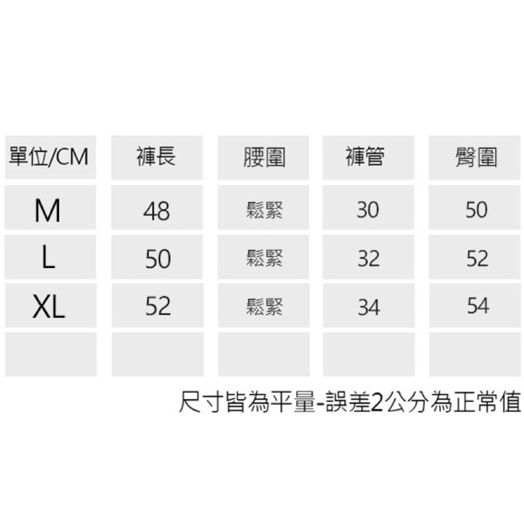 sg-11134201-22100-0iiffku5ndiv1a