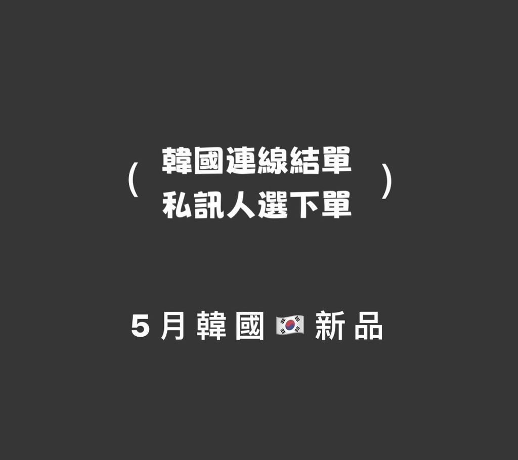 9722804B-C7FA-4944-8AEE-AA93E5FA9FB2-1715064153234