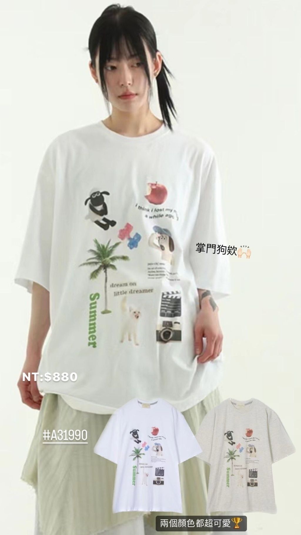 EB38779E-665F-4C9A-8981-162CE36F69F2-1715064153614