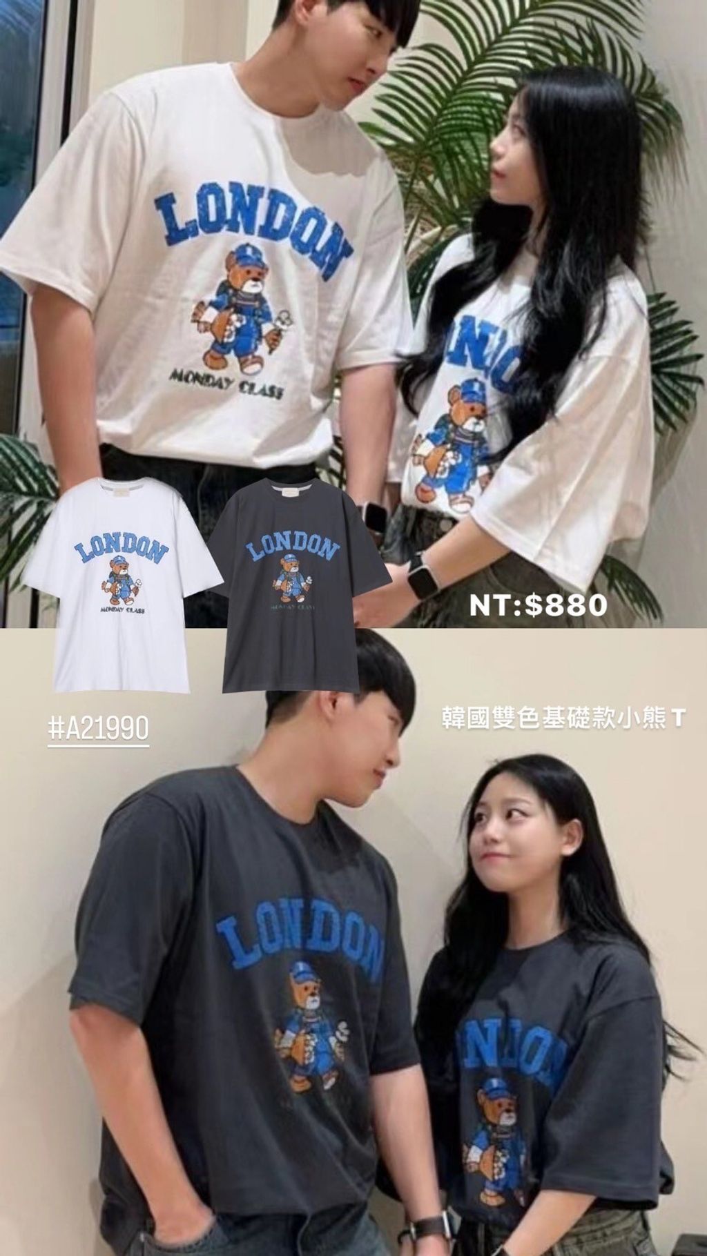 C64AA432-C871-457B-90AB-335FED83F45A-1715064153629