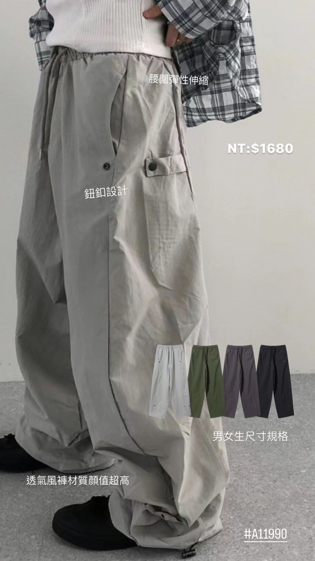 C08D6E2A-7E13-4811-89B8-843A567CF28A-1715064153599