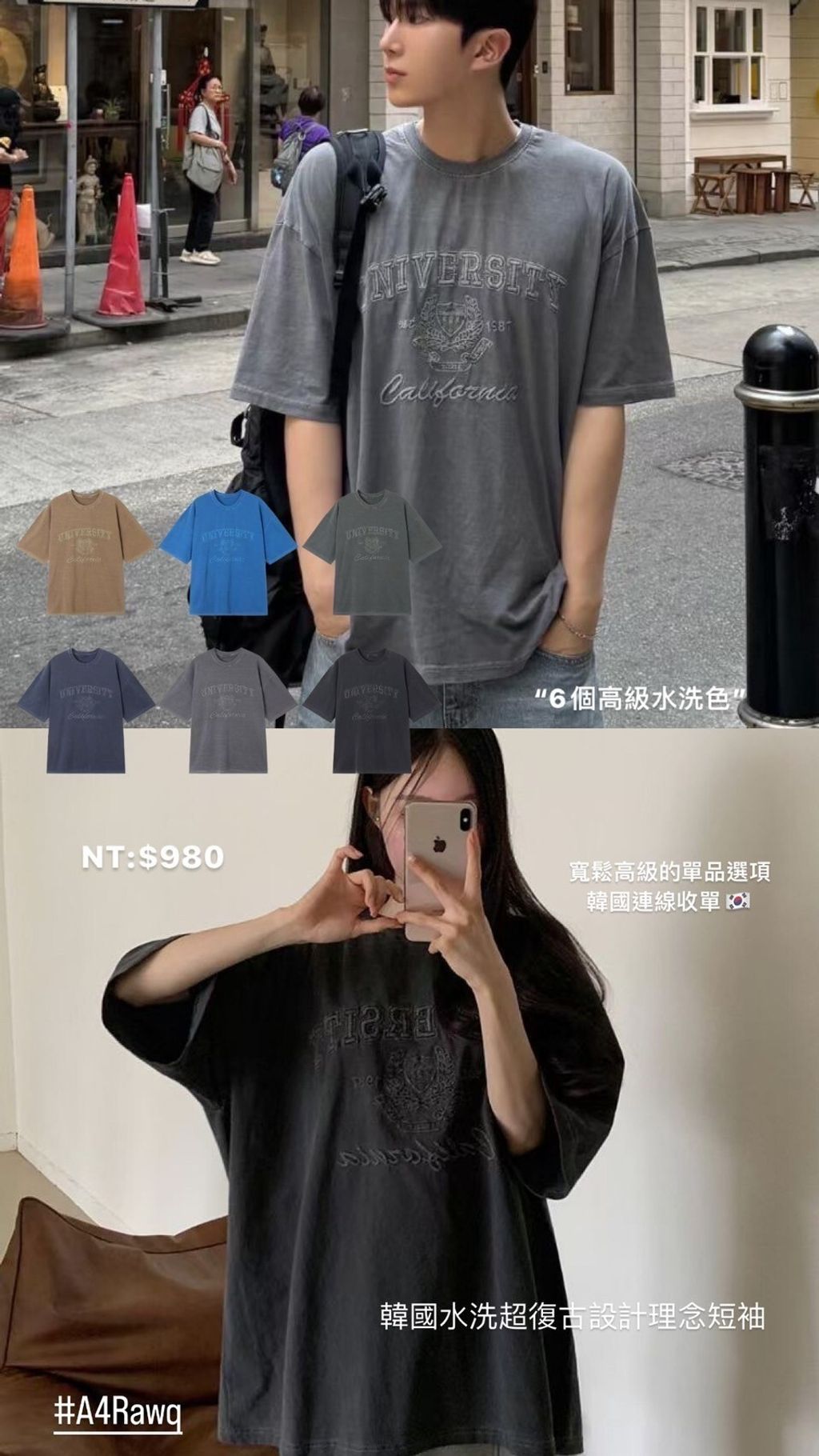 4A76A8E8-E582-41A0-A9CB-FF87DF8B217D-1715064153566