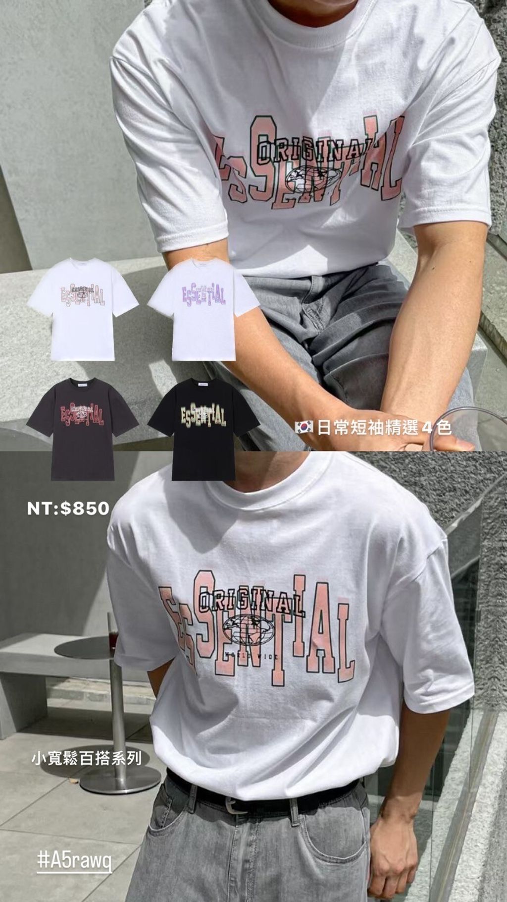 5CE34693-CBBC-4CE8-AAEE-E375A08B7513-1715064153643