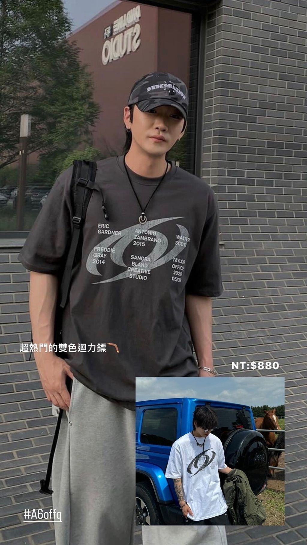 3D3C51A5-77C8-4E64-8B06-C900701F7270-1715064153768