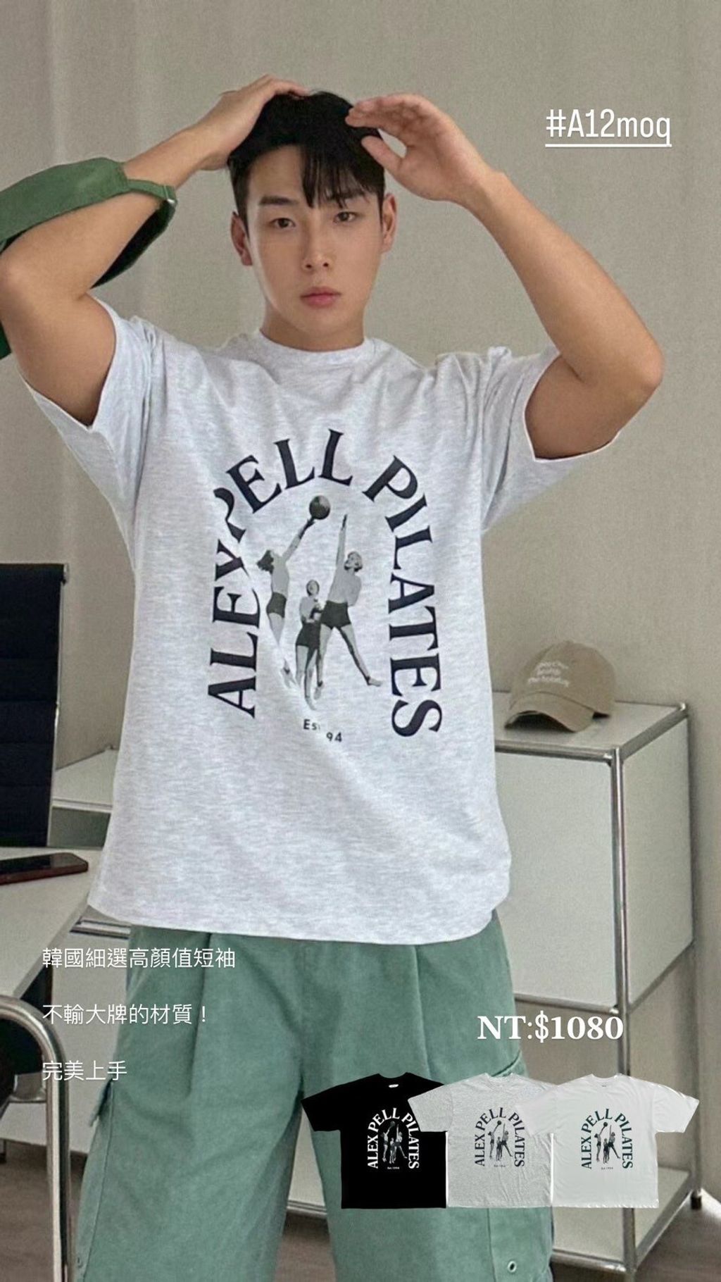 F07E0F38-CB70-4299-A579-4EBB763D863A-1715064153675