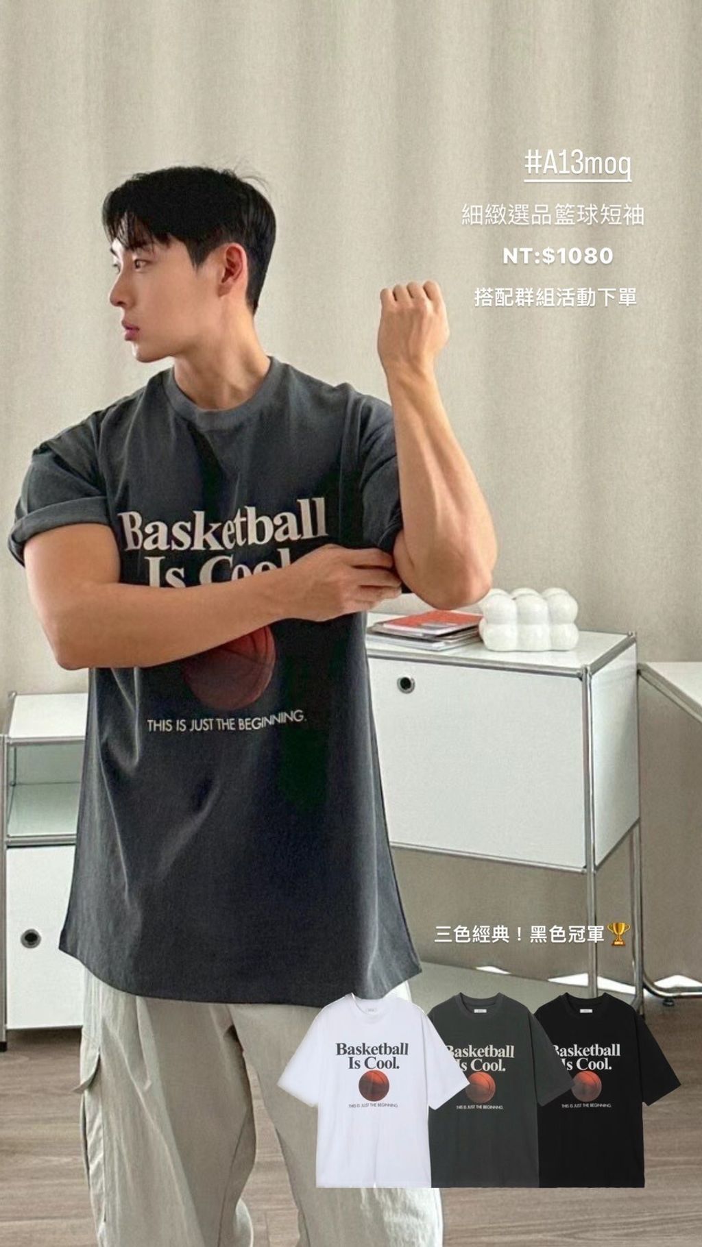 0844F70C-3CD8-4D8E-8D4A-2BD23E756B2E-1715064153796