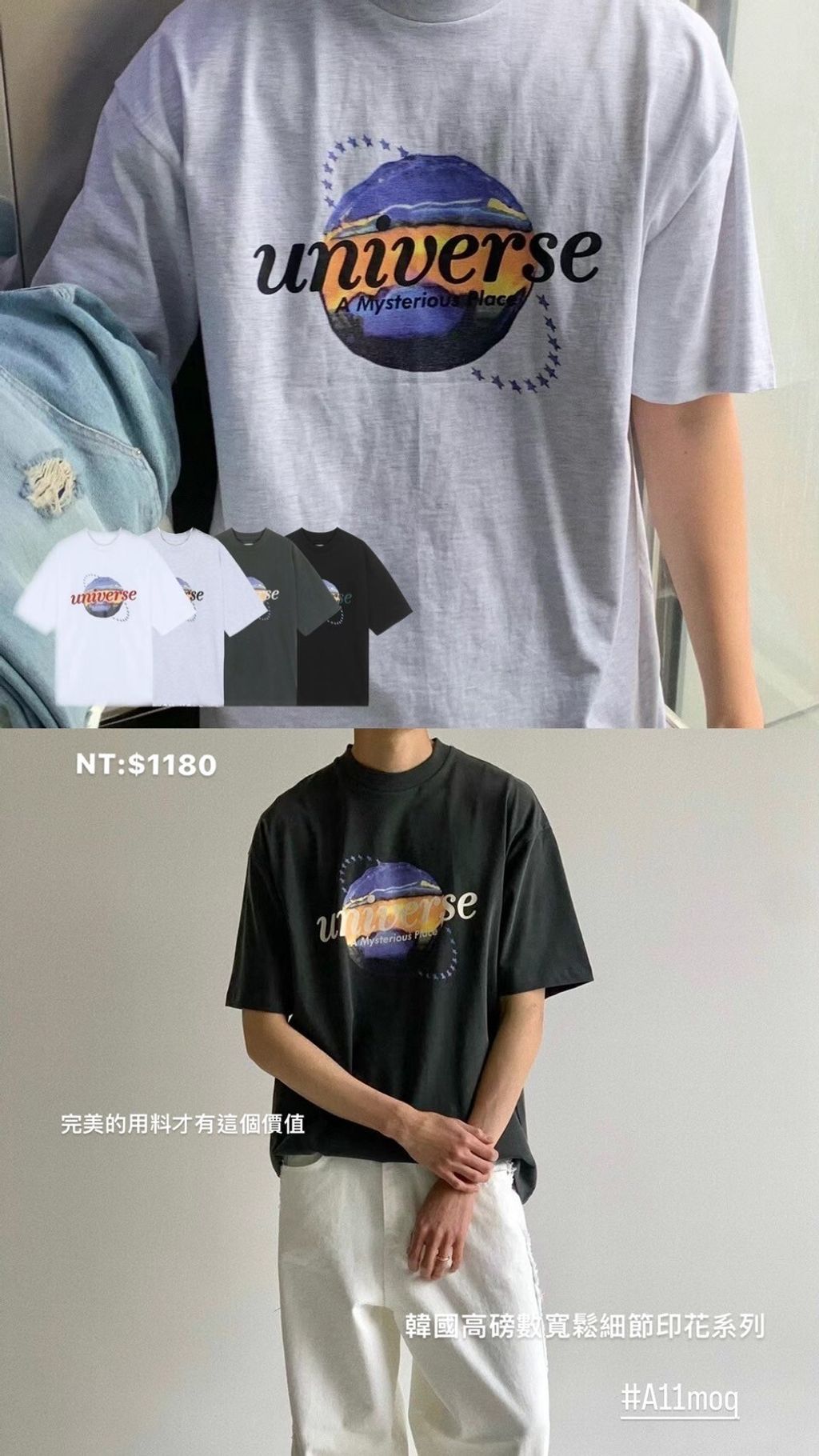 063AED31-C4C7-42EC-814A-1DC02F069A77-1715064153753