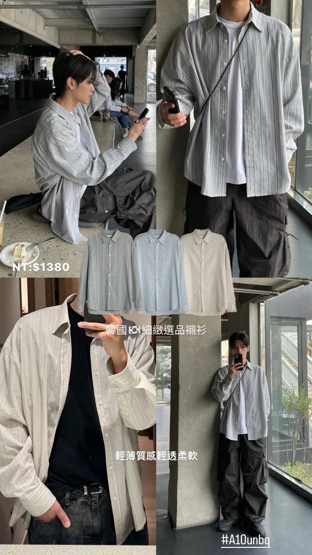 5B6A23C0-6975-415D-8739-FF1860467AEC-1715064153708