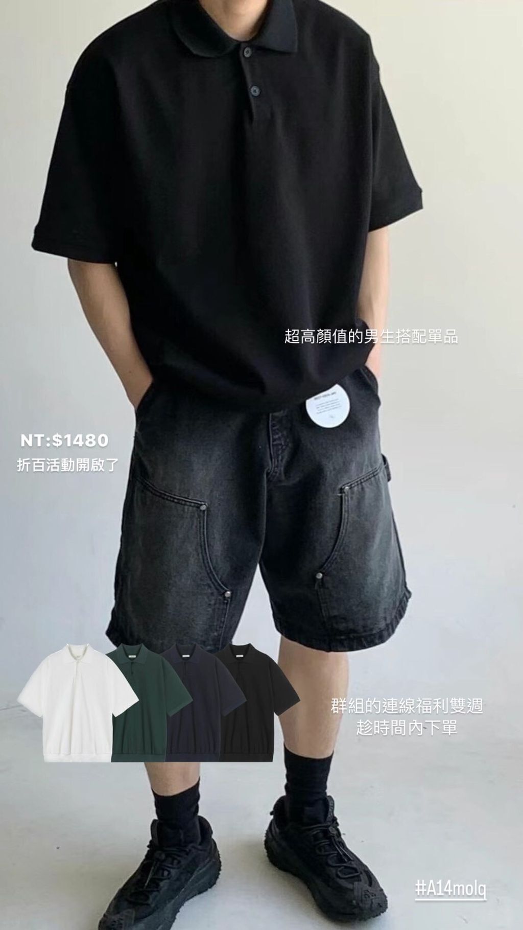 2422D073-B716-441C-929A-1703D34CC2C9-1715064153842