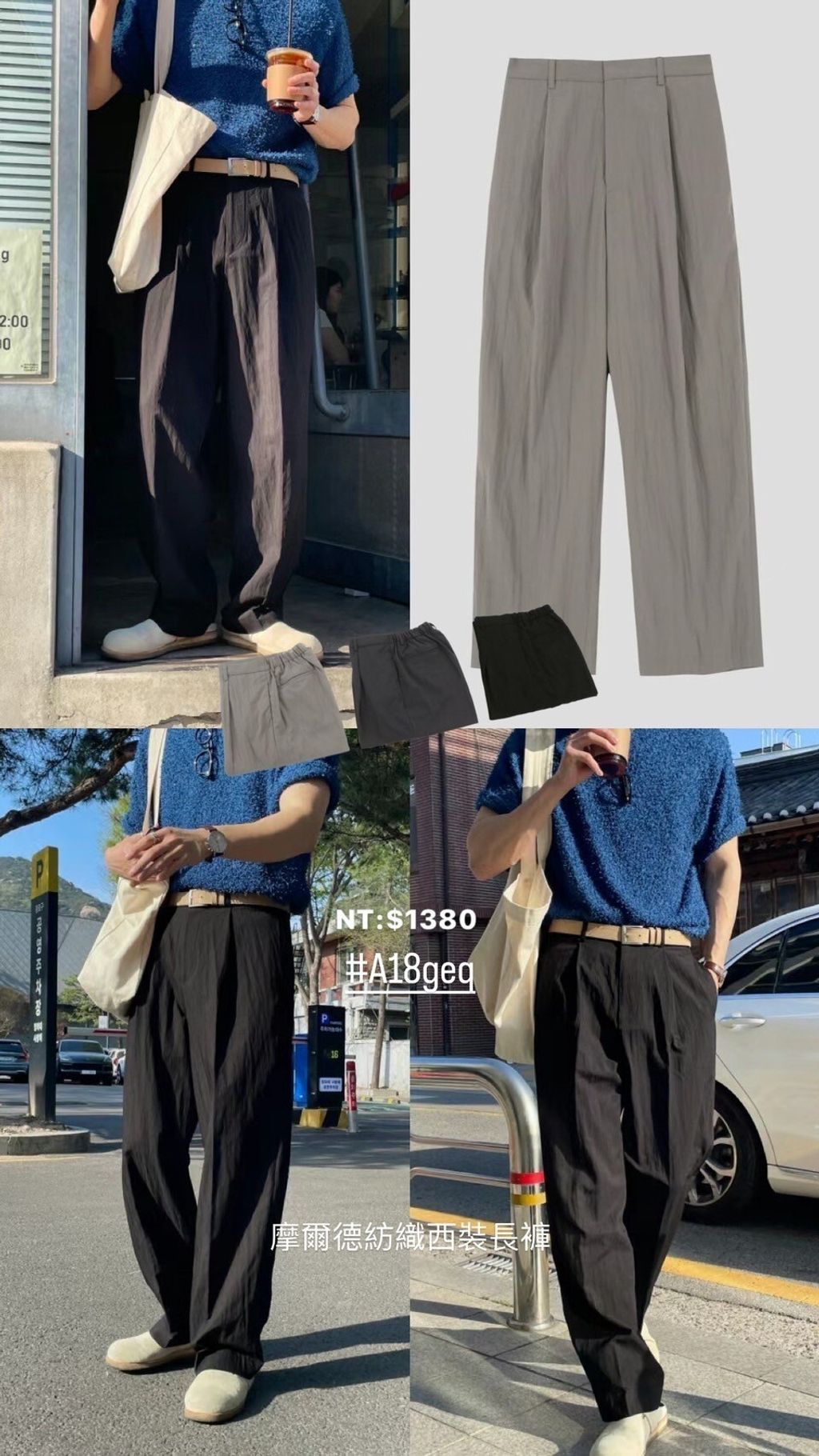 A8E8BBAE-D239-486E-B847-42F358B781C7-1715064153827