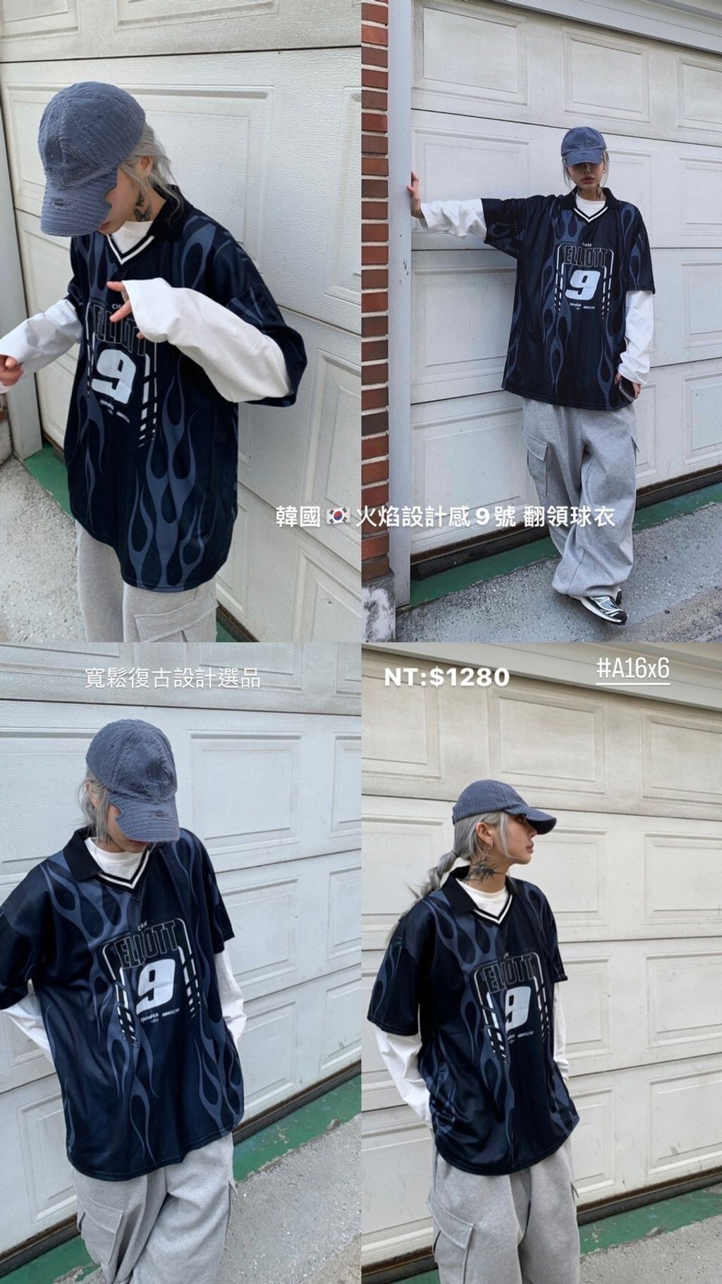 DD1CB8D9-EBD5-4FF6-B7C2-086745B0D732-1715064153872