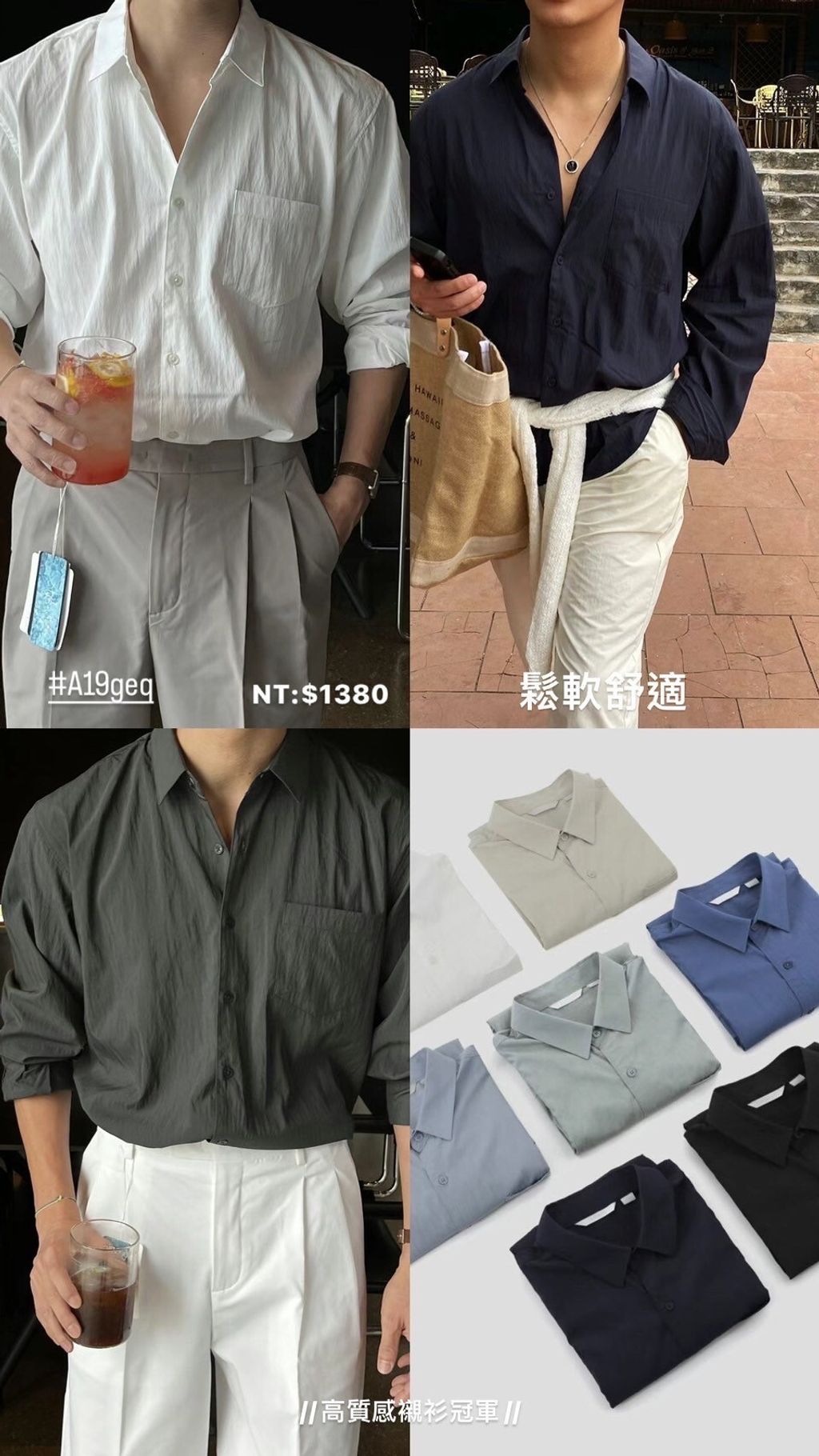 4F990446-B0A7-45C1-A661-83C1E3F19C6E-1715064153811