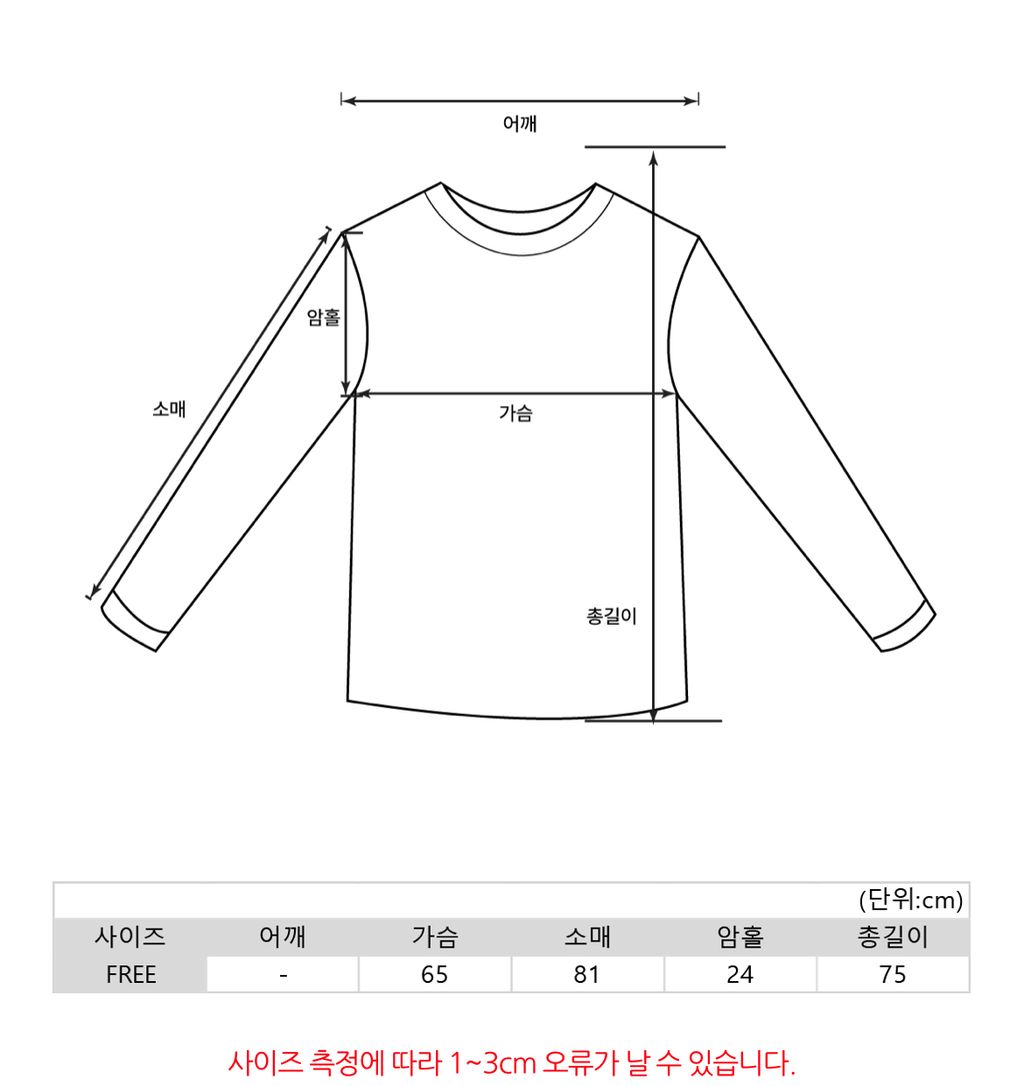 IMG_4050-1729658326212