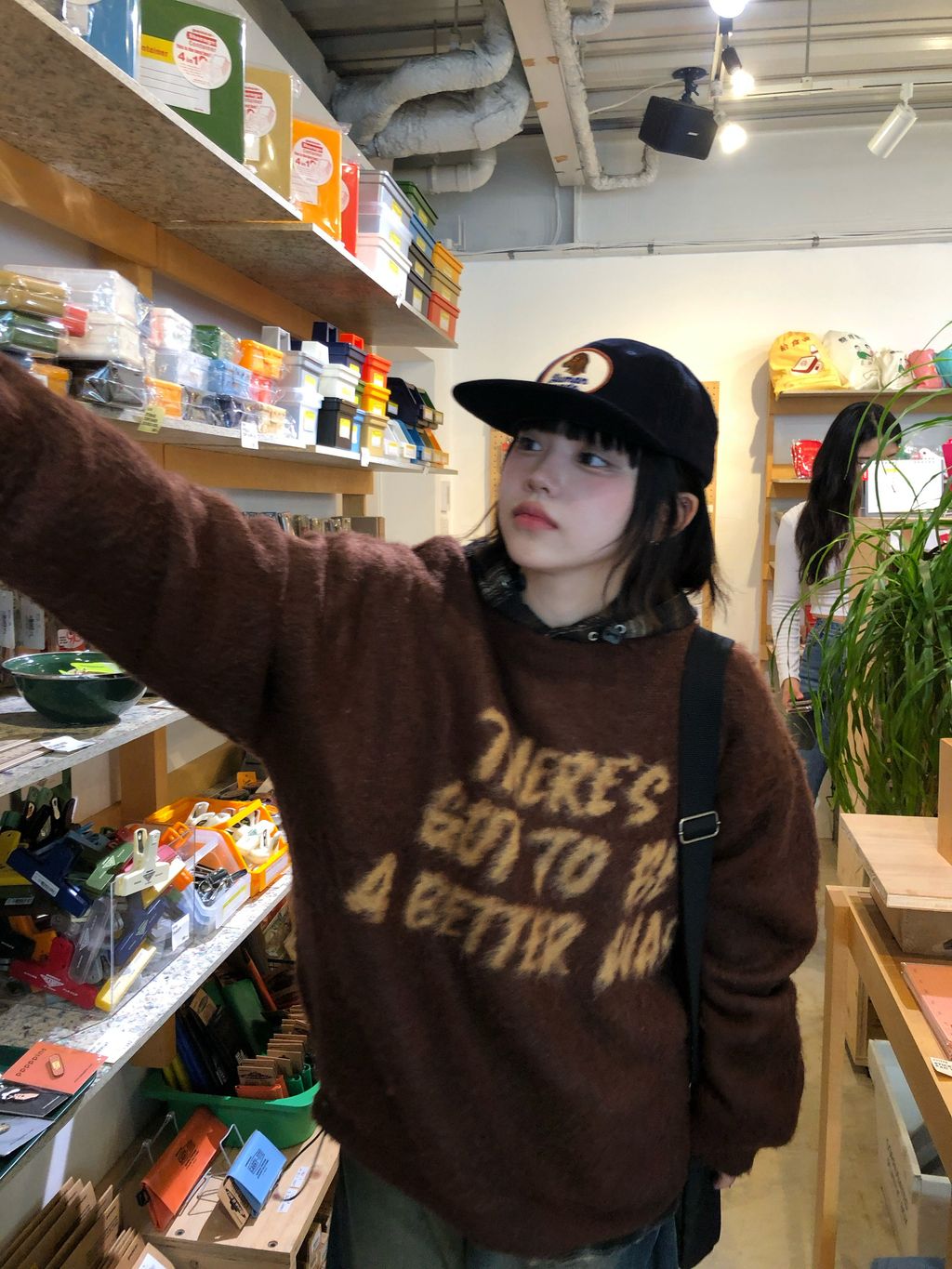 IMG_7824-1734068119149