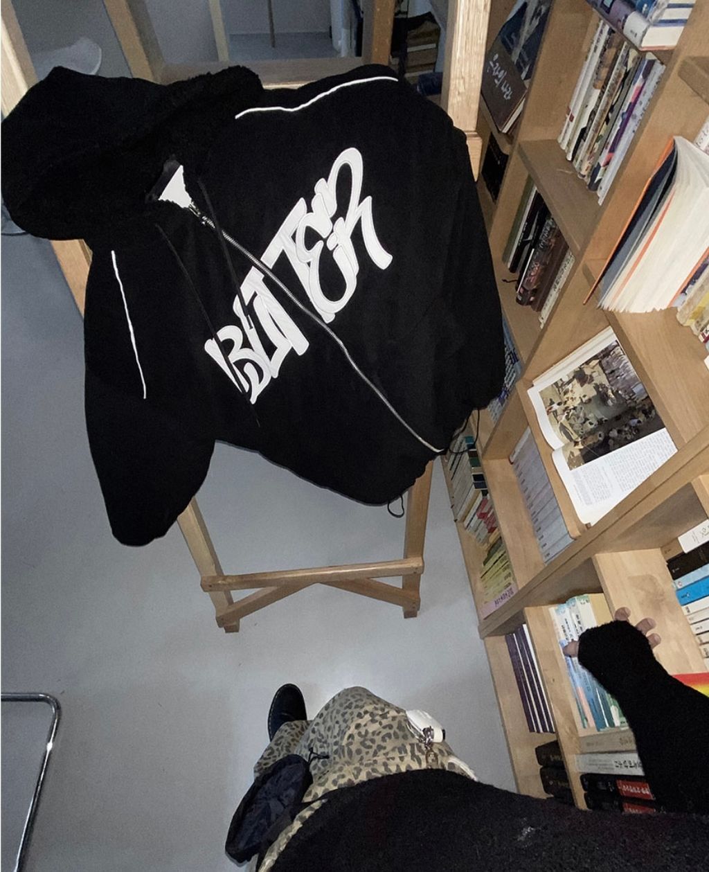 IMG_0545-1736852889788