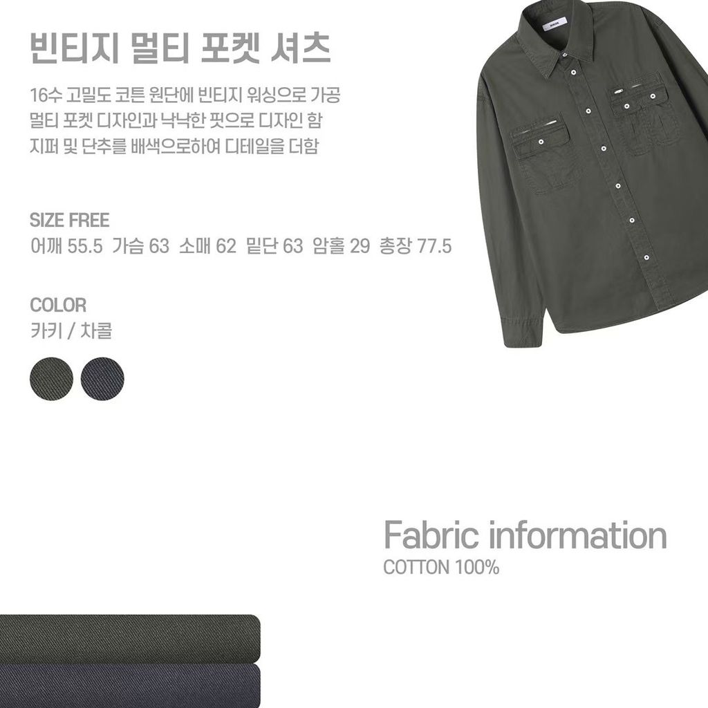 image_CDDAF525-1894-4FB9-9B25-9EB747178444_1745911110