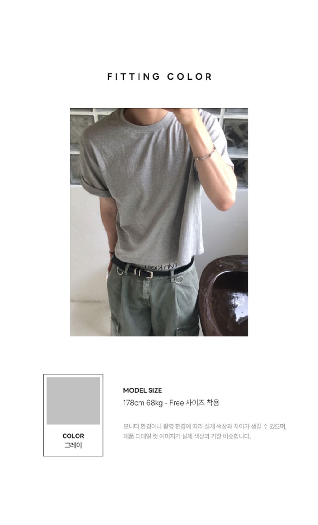 image_B5BDCA25-8ABD-4DF8-8A0F-06C88FC9BAD5_1750138182