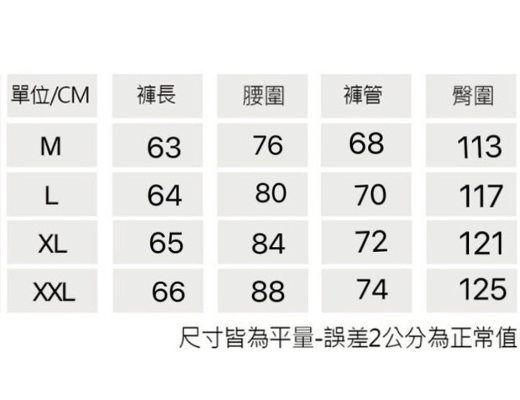 image_6069316B-531C-4CB8-B820-3D3BE1B3BC59_1750772031