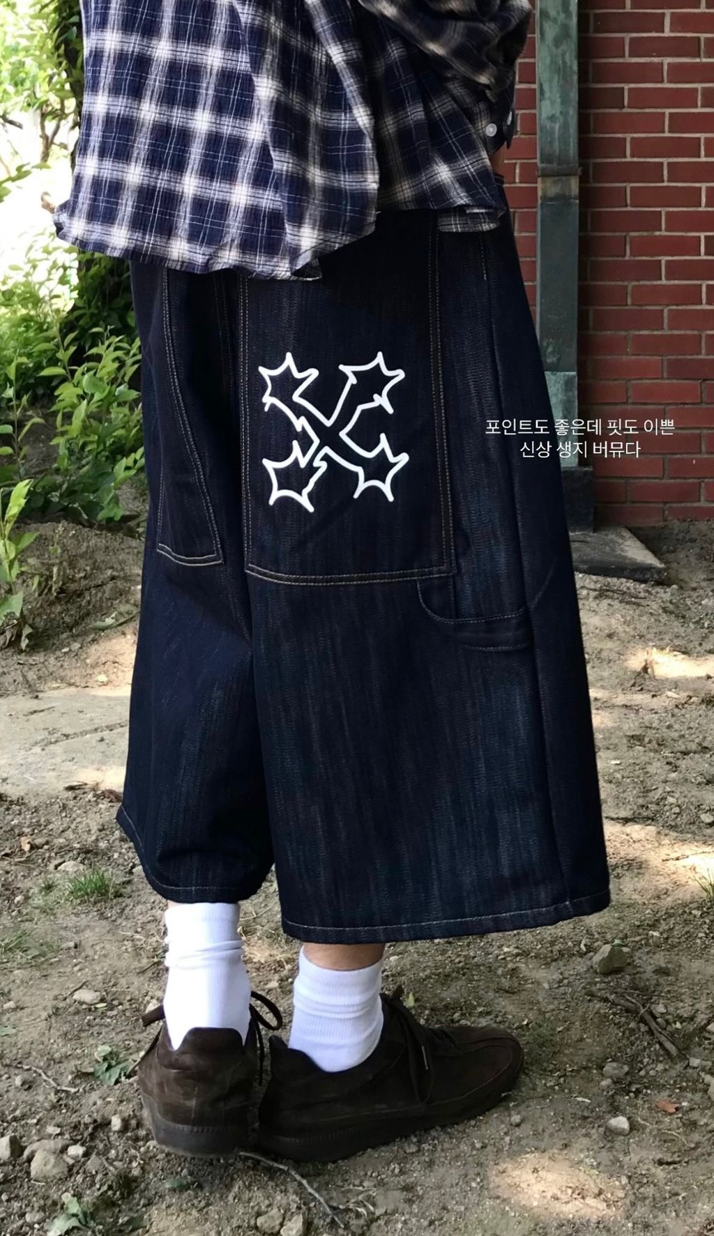 image_8F009B35-34E5-4194-9052-66B09E96C614_1750868312