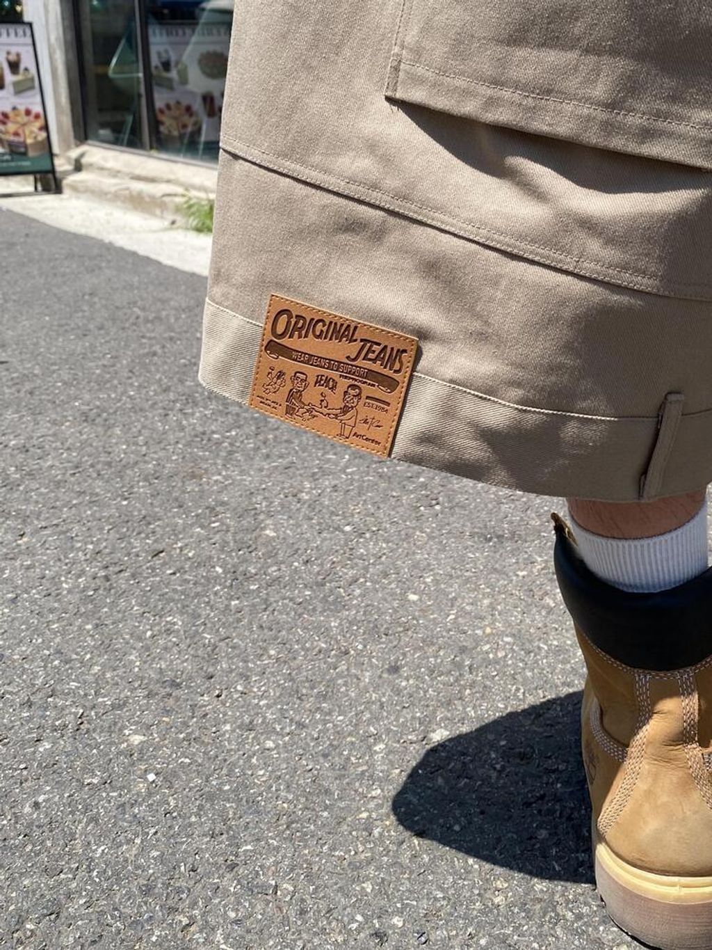 image_CBEAF0CA-A80E-4892-A1B4-8AAB3E8192A8_1751952747