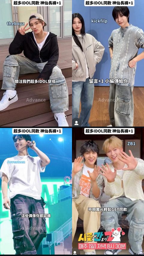 image_B1696793-F419-4CAE-B5C5-671CD80DE6F4_1753780678